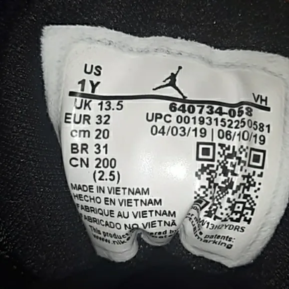 🏀 Jordan Sneakers