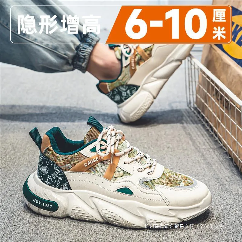 2024 Men’s Hidden Height-Increase Sneakers – 10cm Boost Breathable Thick-Soled Dad Shoes