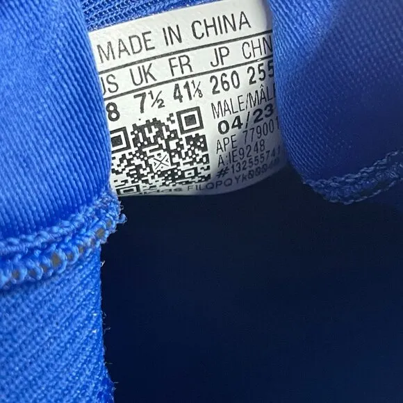 Adidas Harden Vol 7 Blue Mens Basketball Shoes IE9248 NEW* Sz 8