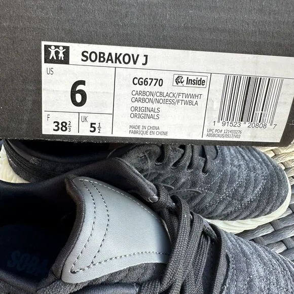 Adidas Sobakov J Kid's Athletic Shoes Carbon Core Black CG6770 Size 6