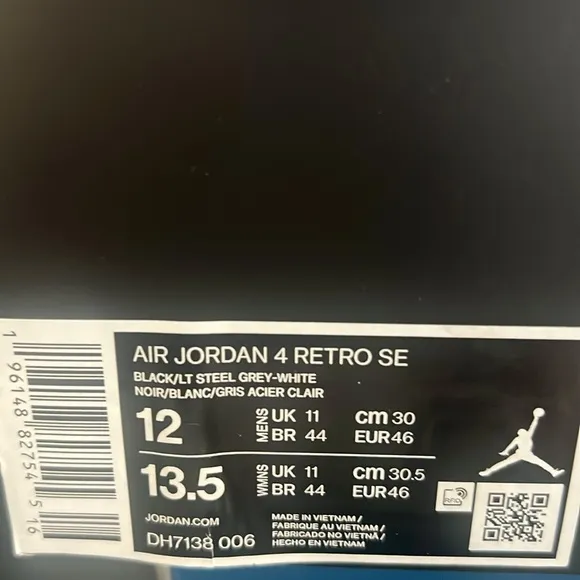 Jordan Black Chunky Athletic Sneakers