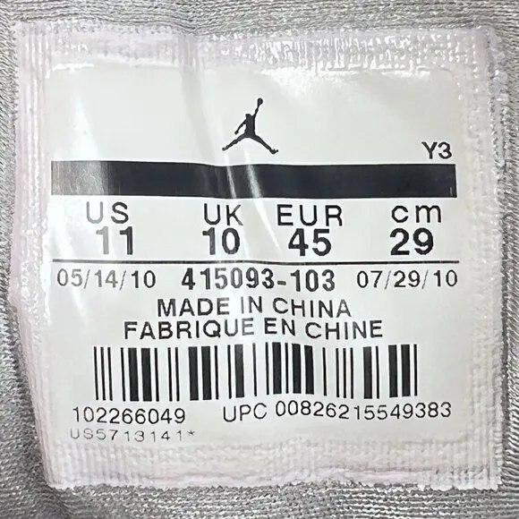 Nike Air Jordan 2010 Dwayne Wade Men Size 11 Shoes White Grey 415093-103