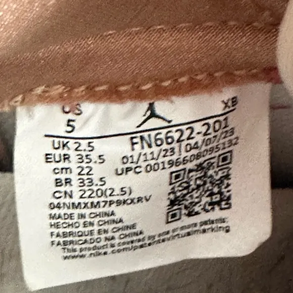 Nike Air Jordan Girls Shoes in Tan and White