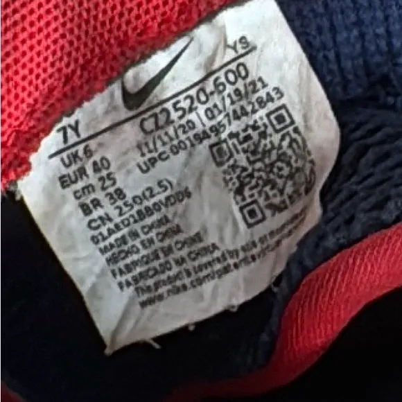 Nike Little Posite Pro GS 'USA' Sneaker Shoes Boy's Red/Blue CZ2520-600 SZ 7Y