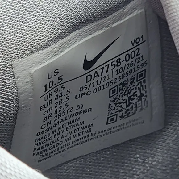 Nike PG 5 TB Paul George Men Size 10.5 Wolf Grey White Athletic Shoes DA7758-002