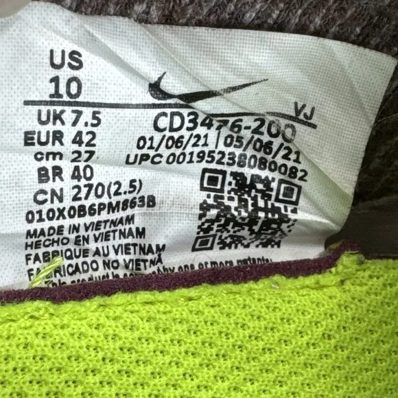 Nike Space Hippie 04 Women's 10 Lifestyle Shoes Sand Coconut Milk CD3476-200 EUC