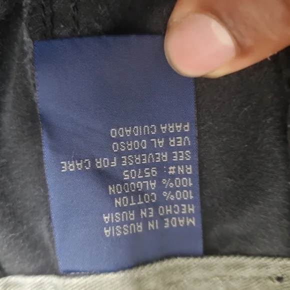 Plugg Cargo Pants Men Size 33x30 Navy Blue Made in Russia