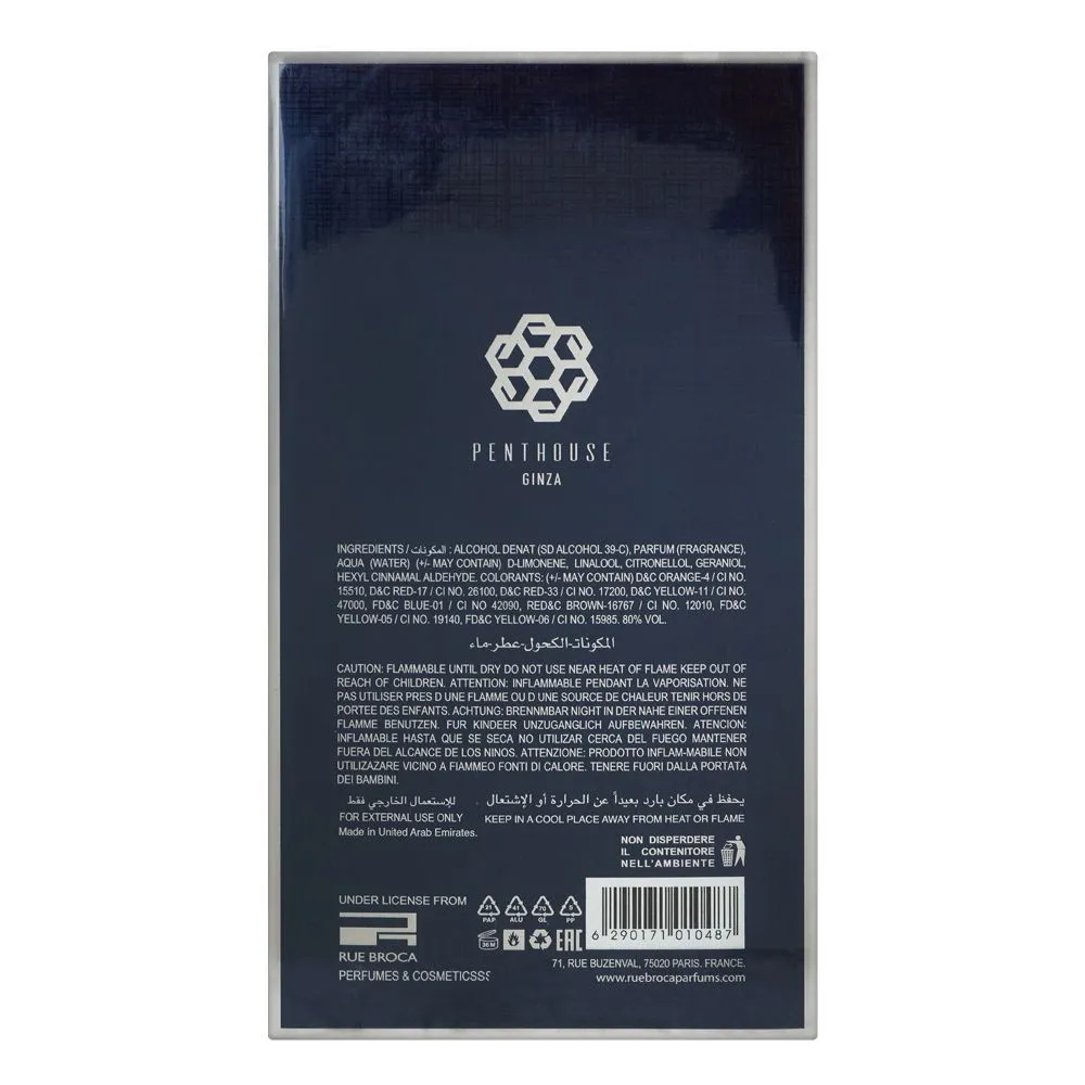 Rue Broca Penthouse Ginza, Eau de Parfum, 80ml | United Arab Emirates | Fragrance For Men & Women